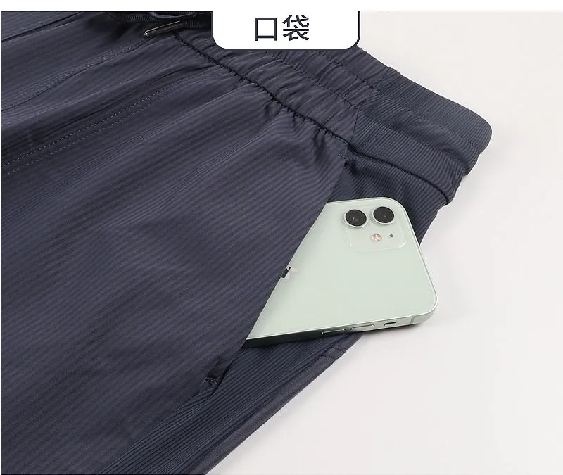 Salutation Comfy Jogger